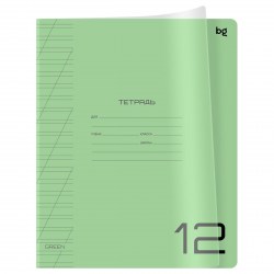 Тетрадь  12л. косая линейка "UniTone. Green" Т5ск12_пл 08900 зеленая с пластиковой обложкой  /БиДжи/