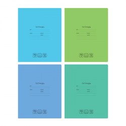 Тетрадь  12л. косая линейка с частыми наклонными БиДжи 7312/11772 "Отличная" 346886