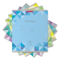 Тетрадь  12л. линейка "Optima Rhombs" 48807 /ErichKrause/ ассорти