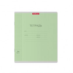 Тетрадь  24л. клетка "Классика" 40016 зеленая /ErichKrause/
