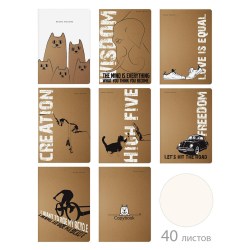 Тетрадь  40л. BrunoVisconti 7-40-004/01 без линовки 8 дизайнов