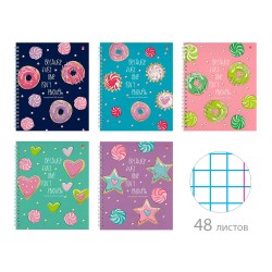 Тетрадь  48л. 7-48-1107 А5+ "Сладкое настроение" на гребне /Альт/