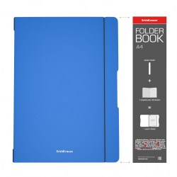 Тетрадь  48л  А4 ErichKrause 48226 клетка FolderBook Classic, съемная пластиковая обложка, синяя