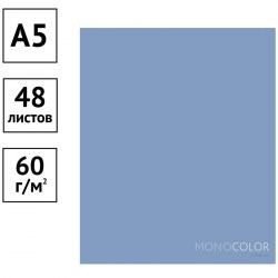 Тетрадь  48л. ArtSpace Т48к_40426 "Моноколор. Pale color. Blue" клетка 323570