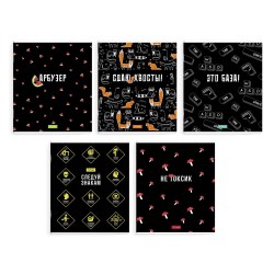 Тетрадь 48л Феникс 68543 "Герои с характером" клетка, ассорти