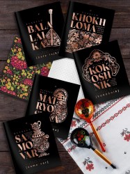 Тетрадь  48л Lorex LXCBCL-KH "KHOKHLOMA" клетка, софт-тач, ассорти 238793