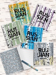 Тетрадь  48л Lorex LXCBCL-RB "RUSSIAN BIRCHES" клетка, софт-тач, ассорти 238785