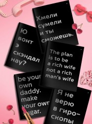 Тетрадь  48л Lorex LXCBCL-SD "Sugar daddy" клетка, софт-тач, ассорти 249054