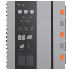 Тетрадь  80л. Berlingo WNt_A5205 "Steel&Style Pro" А5+,клетка, на гребне, разделители, сереб. 338477