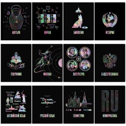 Тетради предметные БиДжи 56402 "Точка РУ" /12шт/ 48л. 363377