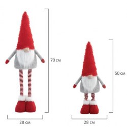 Украшение интерьерное Золотая сказка 592522 "Гном ворчун" 70 см, телескоп. ножки