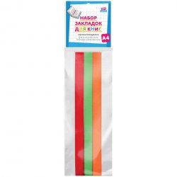 Закладки для книг ляссе ArtSpace 252377 "Juicy" самоклеящаяся 3шт. 