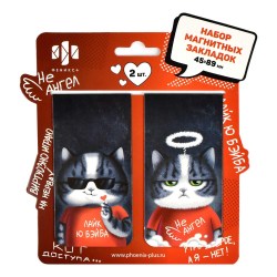 Закладки для книг магнитные Феникс 63658 "Аниме кот" /2шт/