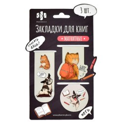 Закладки для книг магнитные Феникс 65062 "Два товарища" /3шт/