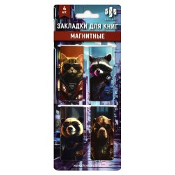 Закладки для книг магнитные Феникс 67749 "Городские животные" /4шт/