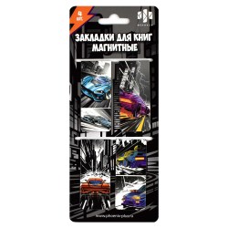 Закладки для книг магнитные Феникс 67750 "Гонки" /4шт/