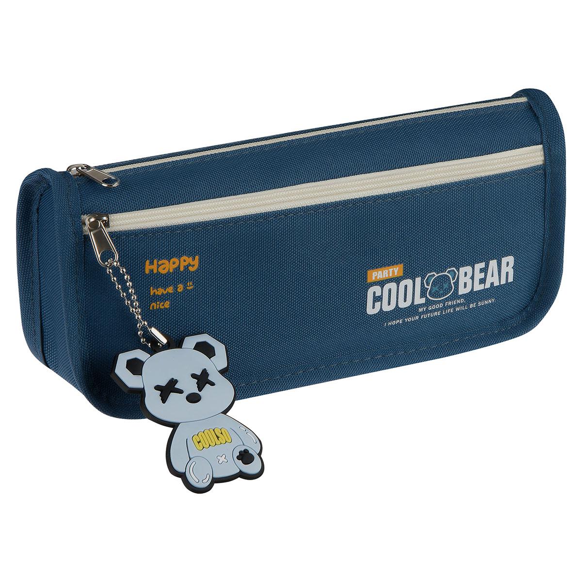 Пенал MESHU MS_65263 "Color Bear" 210*100*50мм 378962