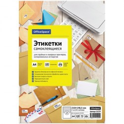 Бумага самокл. А4 100л 70г /2шт/ белая OfficeSpace 16229