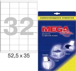 Бумага самокл. А4 100л 80г /32шт/ 52,5*35мм MEGA LABEL 73642/640024