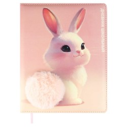 Дневник Феникс 69984 "Пушистая зайка" тв.переплет, иск. кожа, аппликация из меха