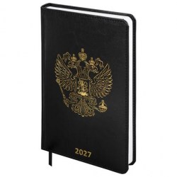 Ежедневник 2027г. BRAUBERG 118044 "State" А5, черный