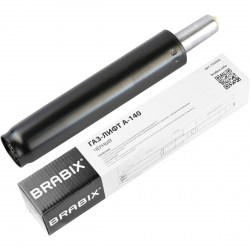 Газ-лифт BRABIX А-140 стандарт ЧЕРНЫЙ, до 120 кг, длина в откр виде 413мм д.50мм класс 2 532002 