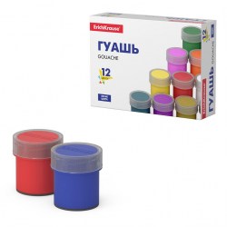 Гуашь 12цв. ErichKrause 50544 "Basic" 17мл