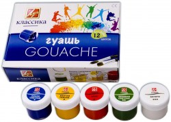 Гуашь 12цв. "Классика" 20мл 19С1277-08 /Луч/ 062643