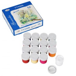 Гуашь 16цв. "Лицей" 20мл 222027 карт/уп /Гамма/ 107566