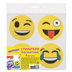 Губка для маркерной доски ЮНЛАНДИЯ 237504 "Смайлик" магнитная, 50 мм, 4шт, желтые