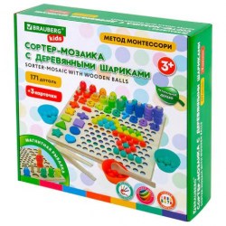 Игра развивающая Brauberg 665248 сортер-мозаика 5 в 1, шарики, цифры, пирамидка