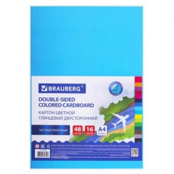 Картон цветной А4 48л. Brauberg 115164 мелованный, двусторон.
