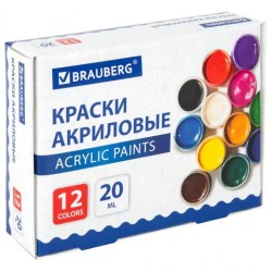 Краски акриловые 12цв. Brauberg 192564 20мл