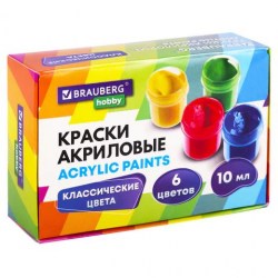 Краски акриловые  6цв. Brauberg 192432 10мл
