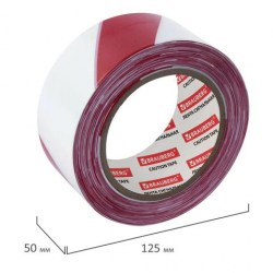 Лента 50ммх200м бело/красная для огражд 604890 "Грандмастер" /Brauberg/