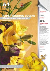 Обложки  А4 230г/м2 кожа белые (100шт)