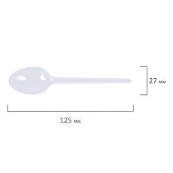 Одноразовая ложка чайная 125мм (100шт) /LAIMA/ 603081