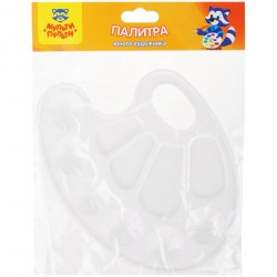 Палитра ПХ_19091 "Мульти-Пульти" овальная, пластик 260924