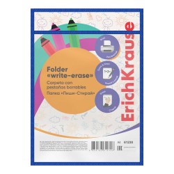 Папка "Пиши-стирай"  ErichKrause 61231 А4, синяя