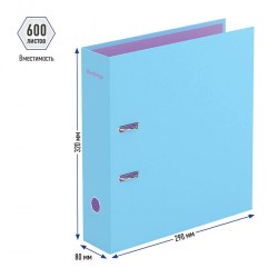 Папка-регистратор 80мм Berlingo AMl80304 "Haze" голубая 294490
