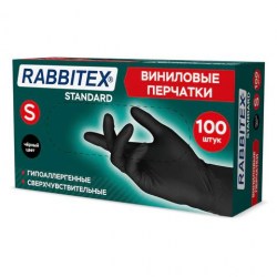 Перчатки виниловые черные р-р S 50пар (100шт) Rabbitex "Standard" 702167