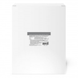 Пленка д/ламинирования А3 303*426мм 250мкм /100шт/ 7698