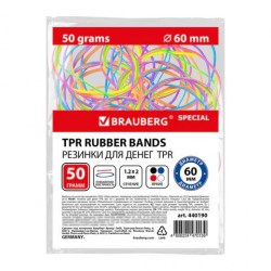 Резинки банковские   50г d=60 Brauberg 440190 цветные