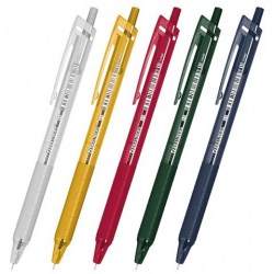 Ручка авт. Brauberg 144469 "Classic dark color" 0,5м, с грипом, ассорти