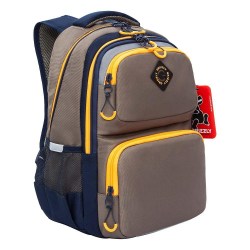 Рюкзак Grizzly RB-553-1/4 синий-коричневый