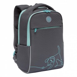 Рюкзак Grizzly RG-267-4/1 серый