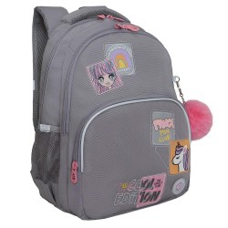 Рюкзак Grizzly RG-560-5/1 серый