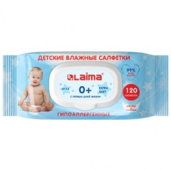 Салфетки влажные Лайма 128079 "Детские" 0+, универсальные 120шт с крышкой