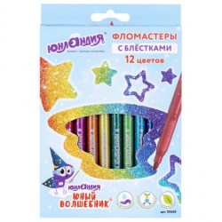 СКИДКА 50% Феникс 67080Фломастеры 12цв. Юнландия 151650 "Юный волшебник" с блесткамии