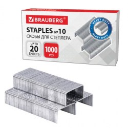 Скобы №10 Brauberg 220949 /1000шт/ до 20л.